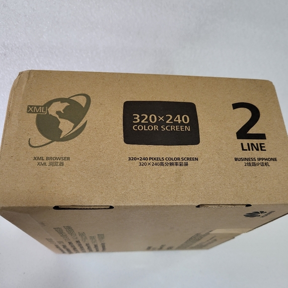 IP Phone Huawei eSpace  7910 - Picture 5 of 7